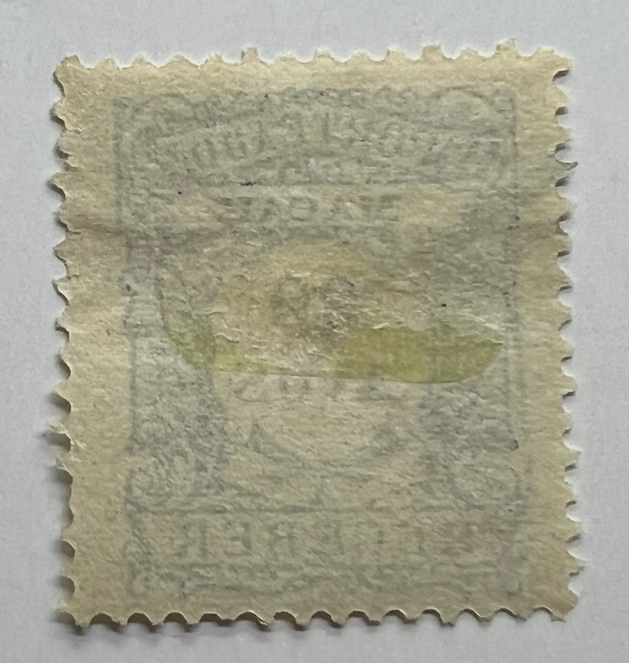 1911 MACAO MACAO CHINA 20 AVOS SELLO ROJO REPÚBLICA SOBREIMPRESIÓN FRANQUEO DEBIDO Foto 2 de 2