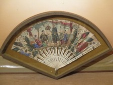 VENTAGLIO CON PAGINA DIPINTA CON SCENA DI VITA CINESE