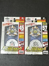 Beyblade RC Wolborg 4 RA-11 Starter Set T Beyblade RC Wolborg 4 RA-12 Starter
