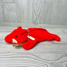 Vintage Ty beanie baby plush 1995 doll grunt the razor back bore pig plush rare