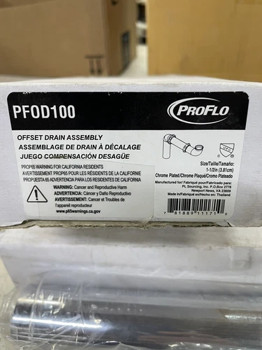 ProFlo PF0D100 1-1/2" Offset Drain Assembly - Picture 2 of 4
