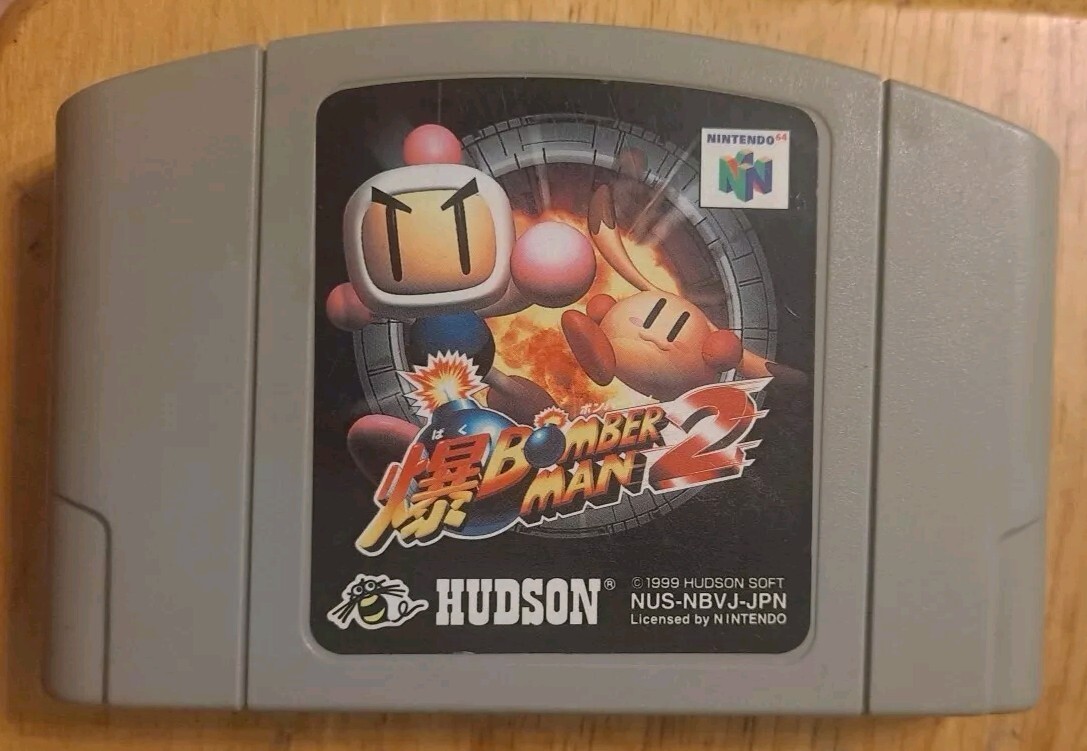 Nintendo64 ニンテンドー64 キラッと解決！64探偵団 ロクヨン探偵団