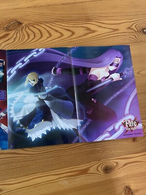 Poster Kemono Friends - Fate Stay Night Tokyopop Shonen Attack! anime manga