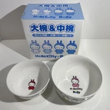 Sanrio Goods lot set 2 Hello Kitty Large bowl Medium bowl Collection Unused