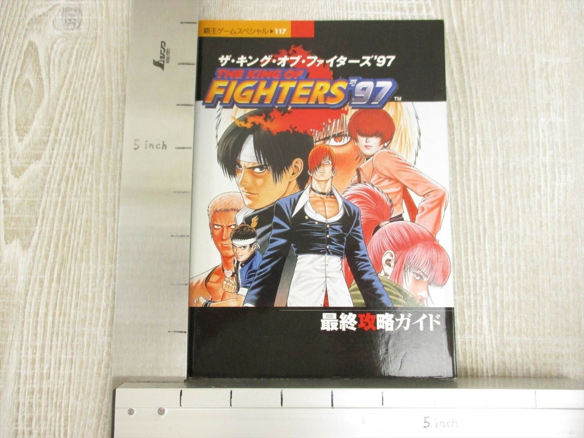 KING OF FIGHTERS 97 Final Guide Sega Saturn Book 1998 KO77 | eBay