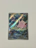 Pokémon TCG Clefairy Illustration Rare 94/88 Perfect Order Unreleased
