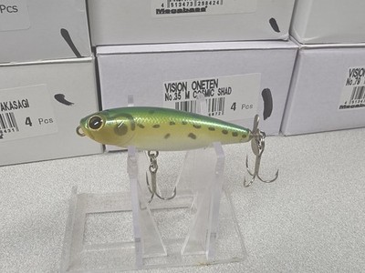 Discontinued Lucky Craft BEVY PROP 55...Flog...Japan Exclusive Color!!!