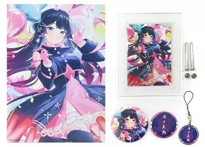 [Used] Miscellaneous goods Tsukino Mito Birthday Goods Full Set ''Virtual