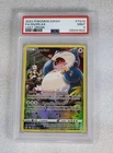 Snorlax TG10/TG30 PSA 9 MINT Lost Origin Trainer Gallery Pokemon