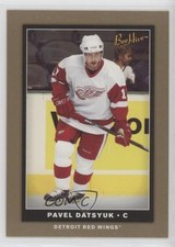 2006-07 Upper Deck Bee Hive Gold Pavel Datsyuk #66 HOF 8sr