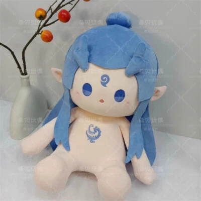 Anime Ne Zha 2 Aobing Plush Doll Sitting Pose Stuffed Toy Naked
