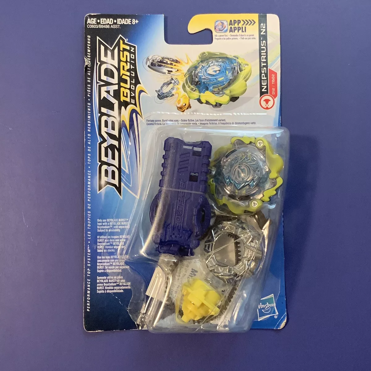 Surprise Attack!, Beyblade Burst Evolution