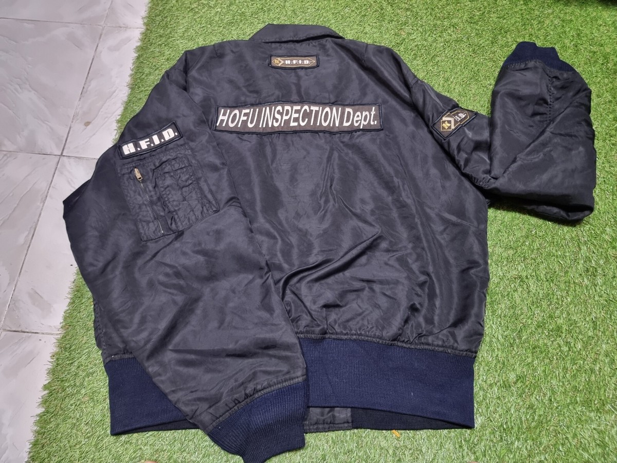 JDM Vintage MAZDA H.F.I.D. HOFU Inspection Dept Jacket | Size XXL