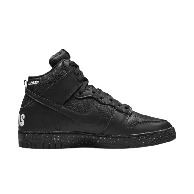 Nike Dunk High 1985 x Undercover Chaos 