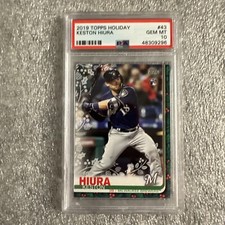 2019 Topps Holiday Baseball Mega Box Cards 12