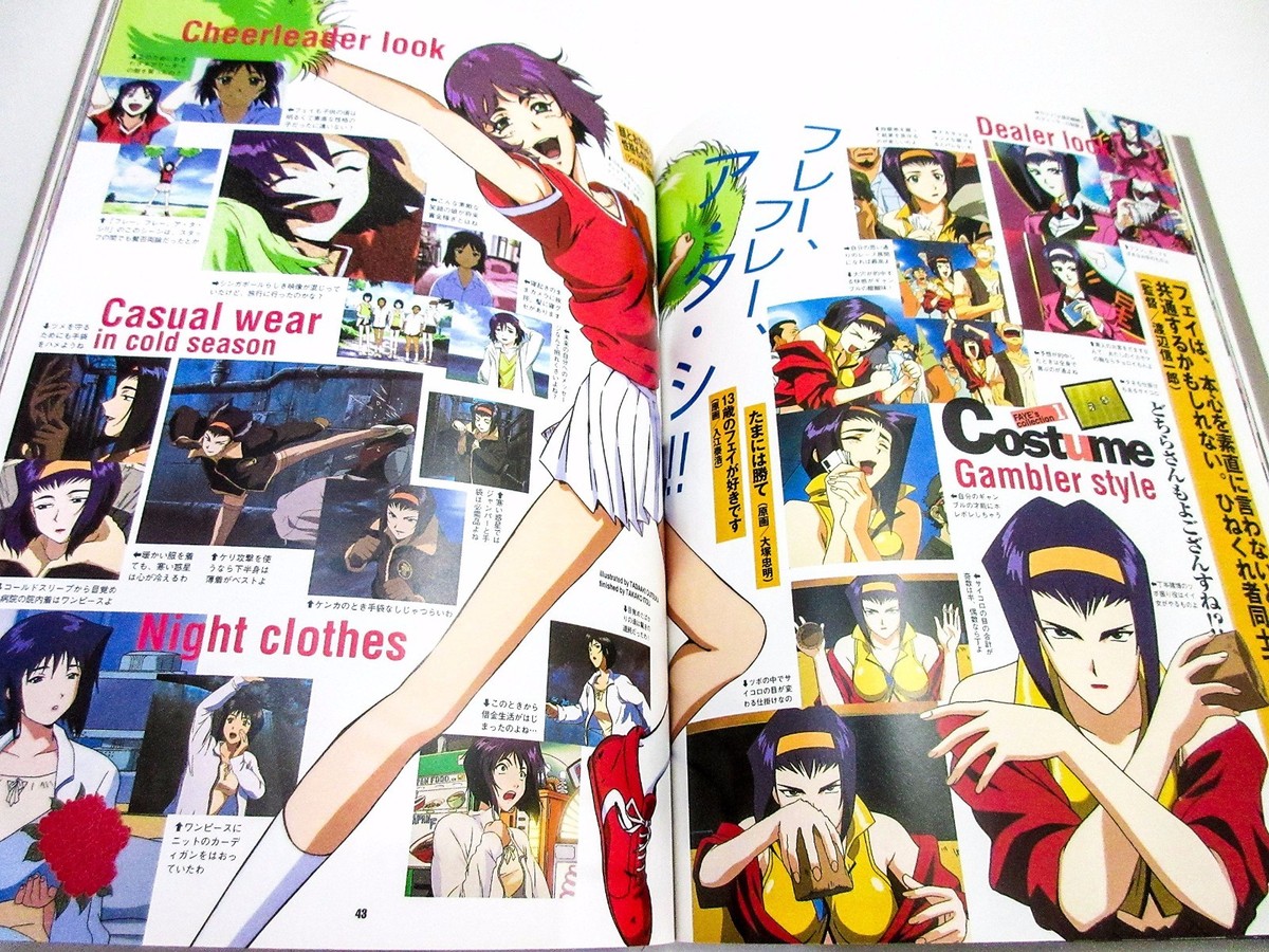 Cowboy Bebop Characters Collection (Book) | eBay