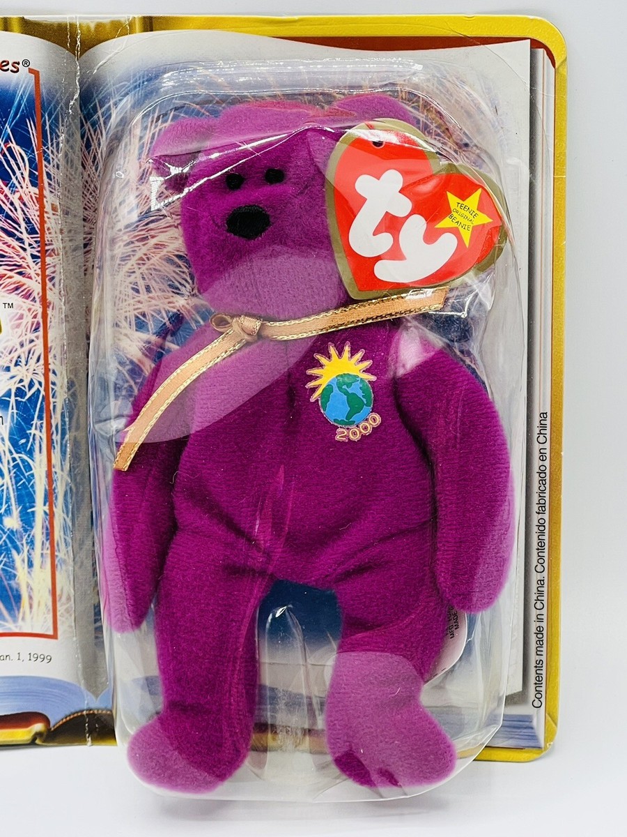 Ronald McDonalds TY Millennium The Bear Purple Beanie Baby 2000