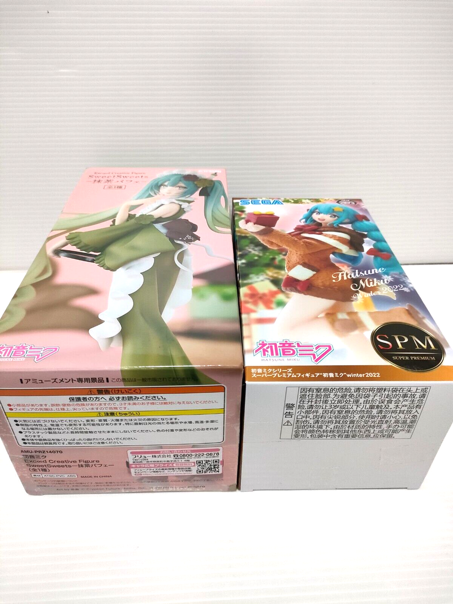 YouTuber miku 抹茶ボウル YouTuber miku 抹茶ボウル - メルカリ