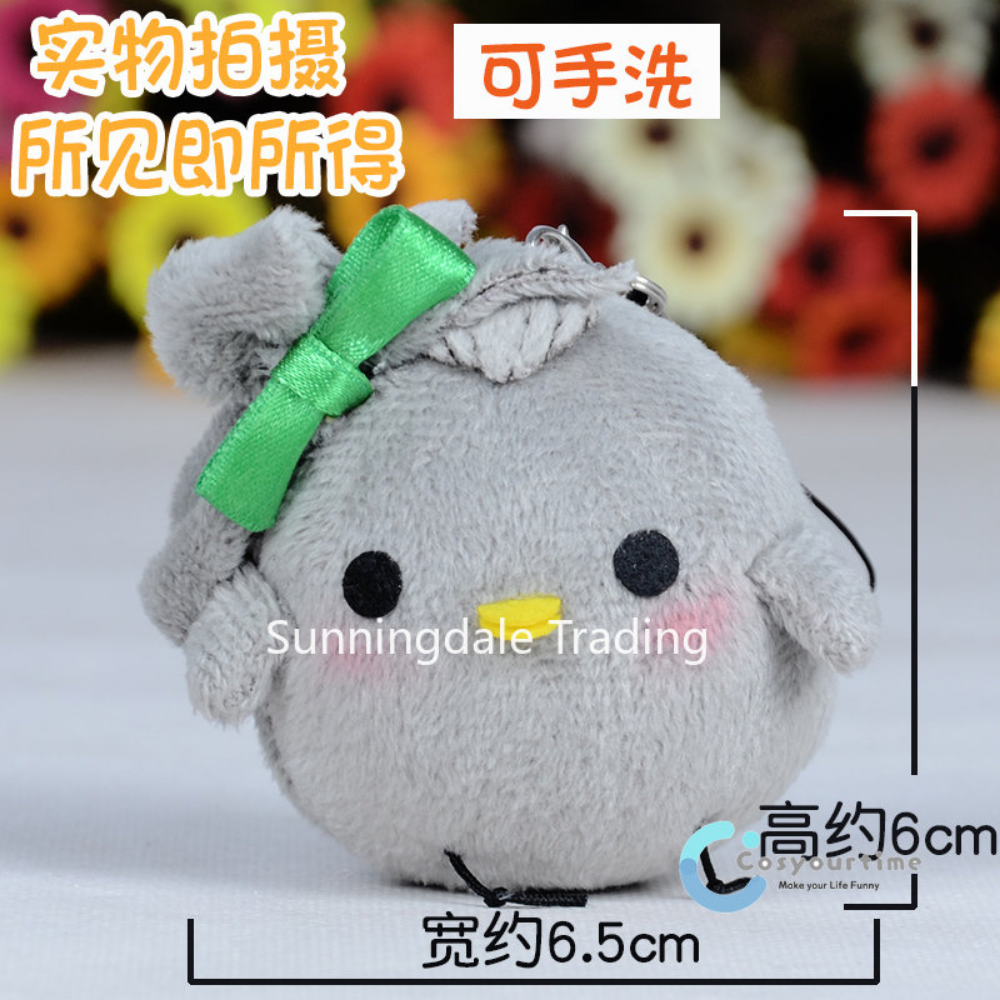 Love Live！kotori Minami School Idol Project Plush Toy Bird Doll