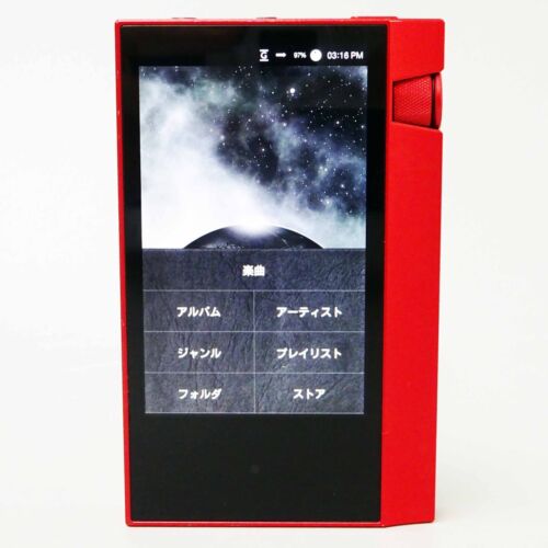 Astell & Kern AK70 MKII AK70MKII-SR-JP Sunshine Red High Resolution Player Ge... - Bild 2 von 10