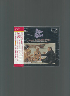 ROMY SCHNEIDER ET YVES MONTAND- CD BANDE ORIGINAL CESAR ET ROSALIE- MADE IN JAPA