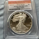 2022-S $1 Silver Eagle PR70DCAM First Strike PCGS
