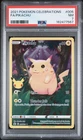 2021 POKEMON CELEBRATIONS #005 FULL ART/PIKACHU PSA 7