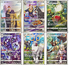 pokemon tcg all mega cards Mega Evolution