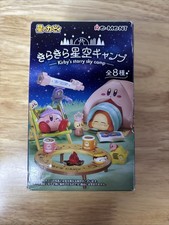 RE-MENT Set - Kirby  s Dream Land Starry Sky Camp  NEW 2025