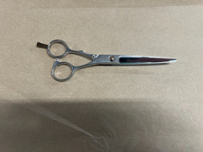 Kamisori Serenity 6" Stylist Shear