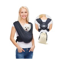 Dog Carrier for Small Dogs, Front Facing Dog Carrier Sling, Hands Free Cat Sl...