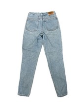 Vintage Marithe Francois Girbaud High Rise Jeans Size 5/6 Retro