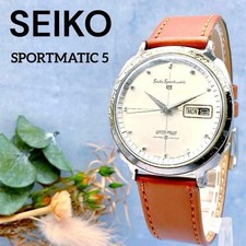 Seiko Sportmatic 1970s Automatic Watch Working Vintage 80s SV107