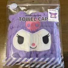 Sanrio Kuromi Quick Dry Hair Towel Cap Microfiber Japan Limited New Gift