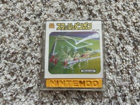 SMASH PING PONG Japan Famicom Disk System FDS Complete CIB US Seller
