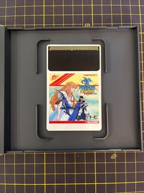 Dragon Spirit The New Legend PC Engine HuCard Japan Import Complete CIB