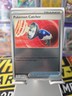 Pokémon Catcher 082/088 - Reverse Holo - Pokémon TCG: Perfect Order - English NM