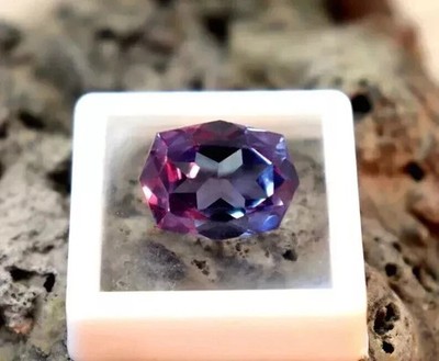 Natural Alexandrite Fancy Cut 12.95 Ct Color Changing Certified Loose Gemstone