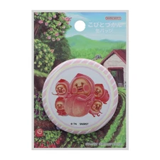 Sun-Star Stationery Kobito Zukan Can Badge A Pattern S8347301