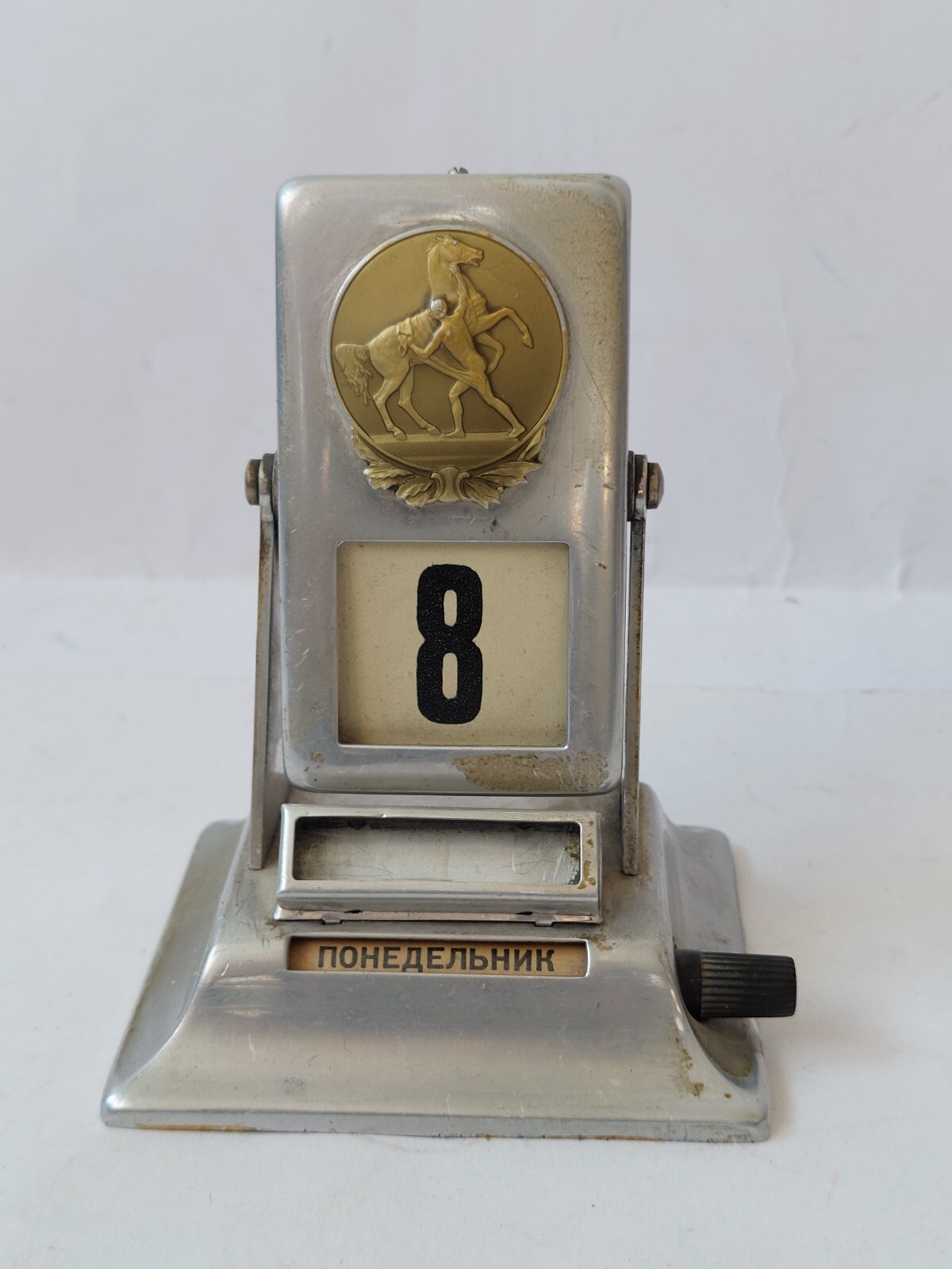 Vintage Soviet Perpetual Desk Calendar/Original Metal Mechanical Flip Calendar | eBay vintage-soviet-perpetual-desk-calendar-original-metal-mechanical-flip-calendar-ebay