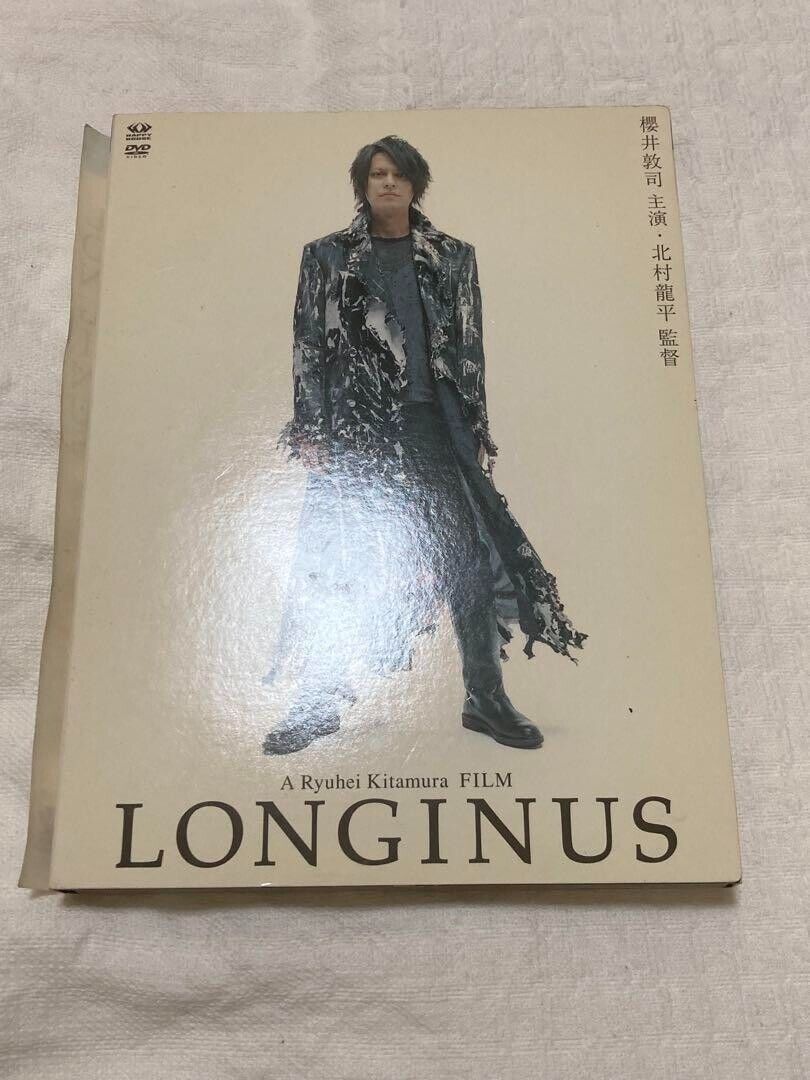 Atsushi Sakurai LONGINUS Short Movie DVD First Limited Atsushi Sakurai LONGINUS Short Movie DVD First Limited