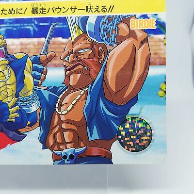 CAPCOM - れる 032 BIRDIE Street Fighter Ⅲ ZERO II capcom game Card Arcade