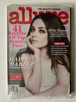 MILA KUNIS March 2013 ALLURE MAGAZINE NEW * PARTIALLY SEALED Beauty Pro Secrets
