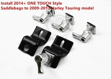 Saddlebag One Touch Upgrade Kit for Harley Touring 2009-2013