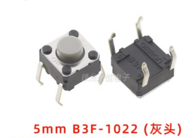 50PC NEW   Small micro touch light touch switch B3F-1022 #D4