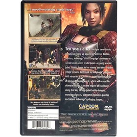 Onimusha 2 - Sony Playstation 2 PS2 Tested 1Y Guarantee