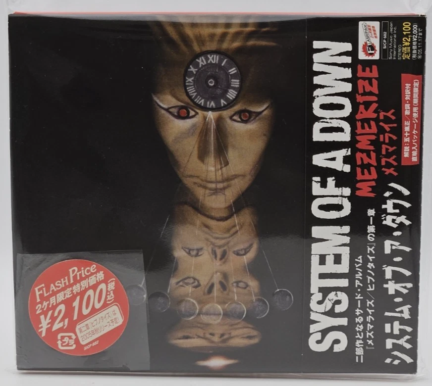 SYSTEM OF A DOWN Mezmerize Japan 1st Edition CD SICP 682 w/OBI Digipak 2005 Rare - Image 3 of 4