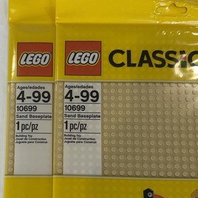 2 LEGO Classic 10699 Sand Baseplate Beige Tan Factory Sealed Retired 10&rdquo;x10&rdquo; NEW