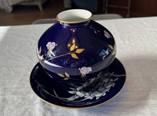 收藏日本花瓶、罐子(1900-现在) | eBay
