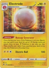 ELECTRODE 046/185 VIVID VOLTAGE POKEMON (HOLO RARE, NM)
